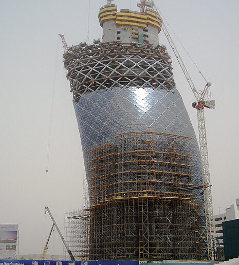 Capital Gate, Splash gallery image 4